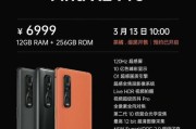 OPPO Find X2与Find X2 Pro购买时应考虑哪些因素？