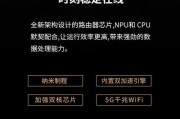 必联无线网卡芯片是什么？性能怎么样？