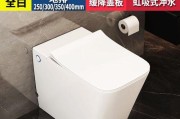 科勒马桶水箱故障检修指南（解决科勒马桶水箱常见故障的实用方法）