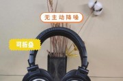 漫步者呼吸氛围灯开启方法是什么？