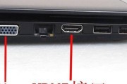 如何设置只显示2和3号显示器？操作步骤是什么？