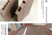 小米手机安装门扣的方法是什么？安装过程中应注意什么？