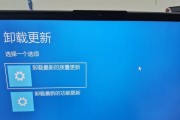 更新联想电脑开机黑屏怎么解决？系统更新后出现的问题如何修复？