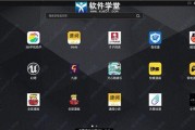 雷电模拟器端口查看方法是什么？如何获取模拟器网址？