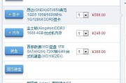 交易软件多开需要什么电脑配置？如何设置电脑配置？