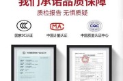 扬子江洗衣机品牌背景是什么？质量如何？