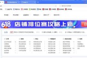 京东上的音响售后服务在知乎上评价如何？