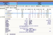 如何使用笔记本电脑进行系统盘克隆？