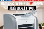 如何修理无法打开的惠普打印机（解决惠普打印机无法启动的问题）