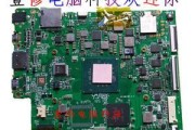 平板电脑损坏了怎么办？有无修复方法？