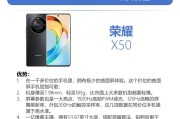 高性价比拍照手机推荐？2024年有哪些值得入手的拍照手机？