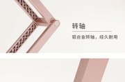 手机支架台灯使用方法是什么？