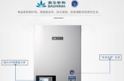 以火王壁挂炉的泄压操作及解决方法（保障壁挂炉安全运行）