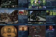 网吧电脑Steam下载游戏内存不足如何解决？