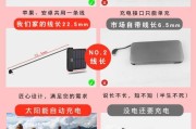 阿珍无线摄像头如何用手机进行连接？