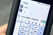 老人手机荣耀知乎怎么关闭？关闭步骤是什么？