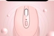 联想蓝牙鼠标盖子开启方法是什么？