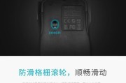 鼠标滚轮滚动不顺畅怎么办？如何快速修复？