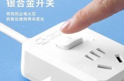 银色热水器专用插座类型是什么？
