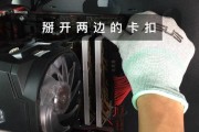 西沃电脑黑屏唤醒步骤是什么？