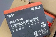 铅酸电池续航时间长的原因？如何延长电池寿命？