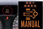 海尔洗衣机兰诺模式是什么？如何正确使用？