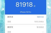 苹果手机扩容过程中可能遇到的问题有哪些？如何预防？