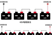 电源转换器的使用方法（让你的电子设备更稳定）
