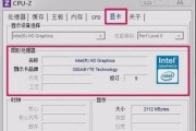 如何开启独立显卡并优化性能（探索独立显卡的潜力）