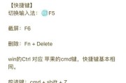 hp蓝牙鼠标无法连接怎么办？解决蓝牙鼠标连接问题的方法是什么？