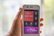 漫游超人随身WiFi续费流程是什么？续费后有哪些新功能？