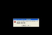 茶陵金鑫网咖的电脑配置如何？适合玩哪些游戏？