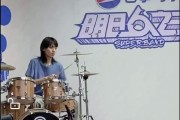打鼓音箱外放时如何正确操作喇叭？