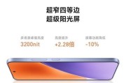 这四款小米系手机为何成为最佳选择？它们的特点和常见问题解答是什么？