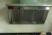 以卫太抽油烟机自动清洗的新科技解决方案（智能清洗技术助力健康生活）