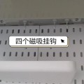 热水器遮挡洞板拆卸步骤？拆卸时应注意什么？