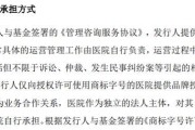 灯塔服务器超时错误如何处理？有哪些解决方法？