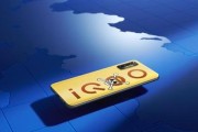 iqooz1游戏性能如何？挑战游戏时会遇到哪些问题？