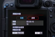 佳能相机自动对焦如何设置？