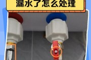 防爆炸热水器放水的正确方法是什么？操作步骤是什么？