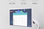 学校桌子安装显示器支架的步骤是什么？需要注意哪些问题？