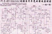苹果充电器dlc标识含义？dlc开头的充电器有何特点？