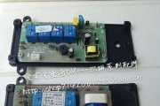 油烟机主板清洗技巧（掌握正确接线方法）