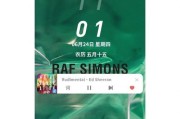 华为手机如何隐藏应用？有哪些隐藏app的小技巧？