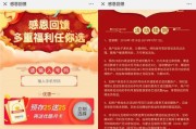 电信的599路由器性能如何？用户反馈有哪些？