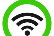 笔记本电脑如何连接wifi？