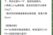 微星b760主板开机风扇红色怎么调整？有无简便方法？