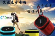 小音箱带挂钩使用方法是什么？使用不当会有哪些问题？