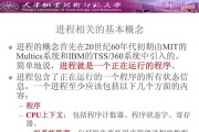 arm核心版操作系统种类？这些系统的特点是什么？