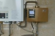 如何防水维修热水器（热水器维修防水方法解析）